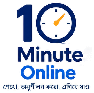 10 Minute Online